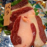大衆馬肉酒場 ぶらいあん - 