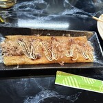 喜楽 - 