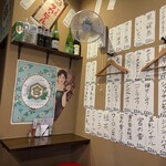 大衆酒場 まげ屋 - 