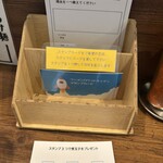 ラーメン ロケットキッチン - 内観