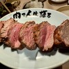 焼肉 ここから 天神橋店