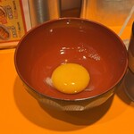 元祖ニュータンタンメン本舗 - 