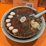 元祖ニュータンタンメン本舗 - 