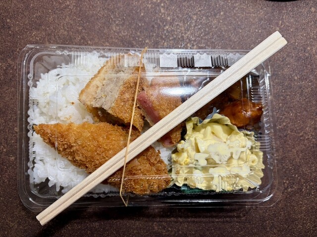 Shichifuku Bento Suzuki Shoten - Asahikawa/Bento (Lunch box) | Tabelog