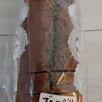 農産物直売所 ふれあい村 アスパル - 