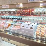 ドンレミーアウトレット 高崎店 - 