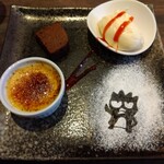 ビストロ インコントロ - 