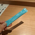 麻布 黒しゃり - 