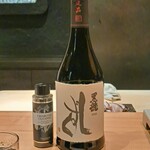 麻布 黒しゃり - 