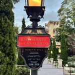 リストランテ　ディ・カナレット - 