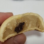 お焼屋 - 
