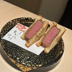 銀座 Chikamitsu 六丁目 - 