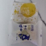 お焼屋 - 