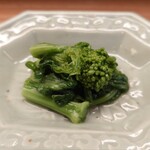 鮨 陸 - 『菜の花のお浸し』