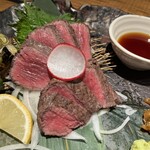 Rakuda Bettei - 