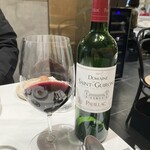 Brasserie Laiton - 赤ワイン