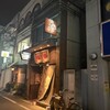 駿河台 - 
