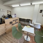 88 Bakery & Tea Coffee - 
