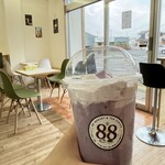 88 Bakery & Tea Coffee - 