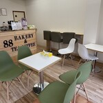 88 Bakery & Tea Coffee - 