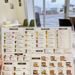 88 Bakery & Tea Coffee - 