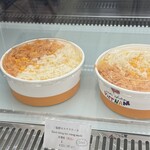 88 Bakery & Tea Coffee - 