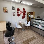 88 Bakery & Tea Coffee - 