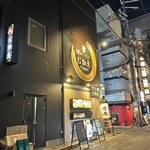 神戸ビーフ焼肉　お加虎　離れ - 