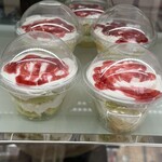 88 Bakery & Tea Coffee - 