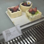 88 Bakery & Tea Coffee - 