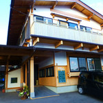 てのひら - てのひら