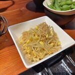 炭火焼肉ぐら - 