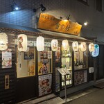 個室居酒屋 雪の村 - 