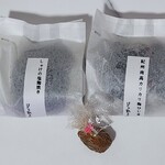 はらぺこおにぎり - 