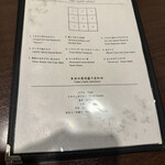 和牛すき焼きしゃぶしゃぶSakura - 