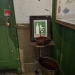 イルベッカフィーコ - 