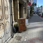 イルベッカフィーコ - 