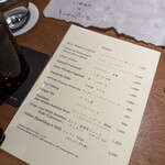 秘密のシェフズテーブルＯ - 