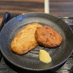 ジンギスカン霧島 - 