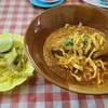 Khao Soi Lam Duan Fa Ham