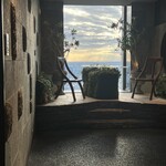 天空の庭　星のなる木 - 