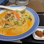 リンガーハット 赤坂見附店 - 