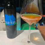 Spice & Dining KALA - 