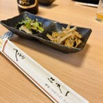 江戸一 - え　ど　い　ち