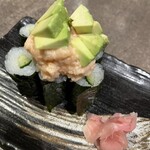 御肴ずっころばし - 