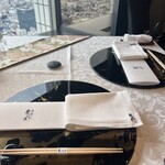 天空の庭　星のなる木 - 