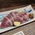 魚々楽 - 料理写真:鰹の炙り（塩たたき）