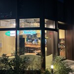 イタリアンバル AMIGO - 