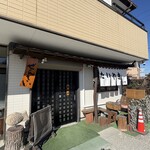 たいやき むらさきや - 外観