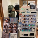 ヒャ/とろり。 - 